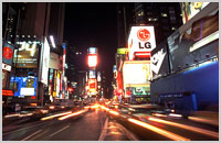 Times Square, Rutherford, Saddle Brook, Saddle River, South Hackensack, Teaneck